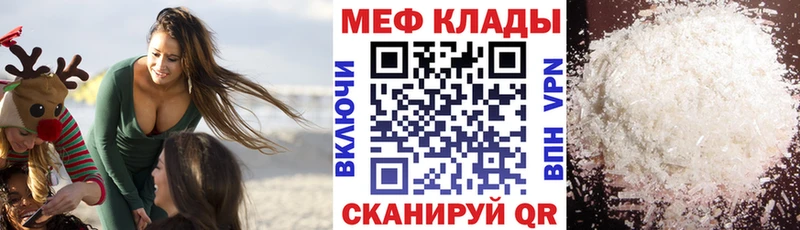 Каннабис Шарья