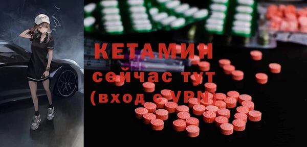 кокаин VHQ Аркадак