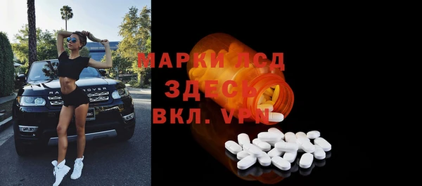 кокаин VHQ Аркадак