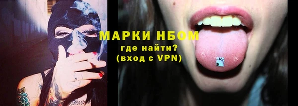 герыч Арсеньев