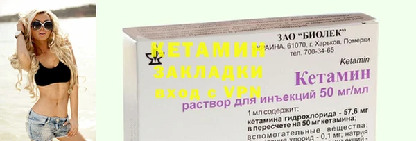 кокаин VHQ Аркадак