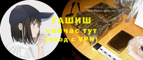 кокаин VHQ Аркадак