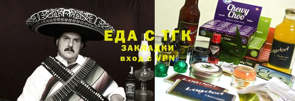 герыч Арсеньев