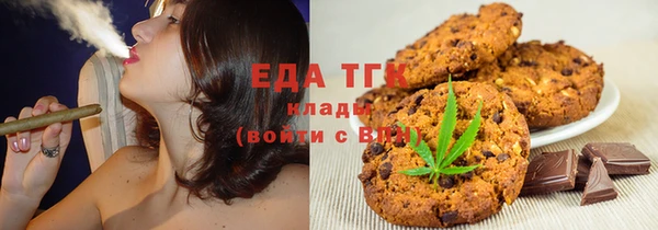 кокаин VHQ Аркадак