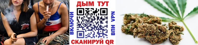 Шишки марихуана MAZAR  OMG ссылка  Шарья 